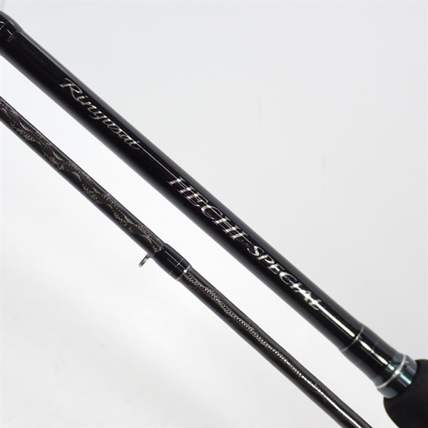 １１リンユウサイヘチスペシャルＭ２８５